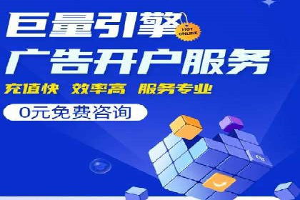 案例分享：今日头条信息流广告如何实现高效转化