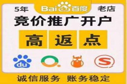新闻资讯类APP信息流广告营销案例解析